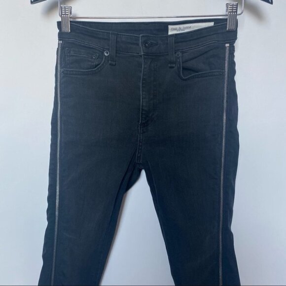 rag & bone | Nina High Rise Skinny in Carlton - Picture 13 of 15